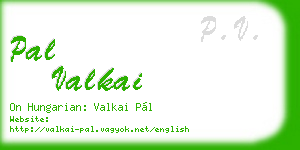 pal valkai business card